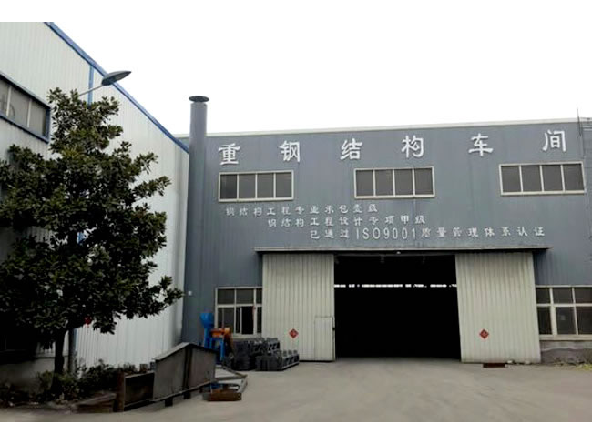 高碑店网架加工车间